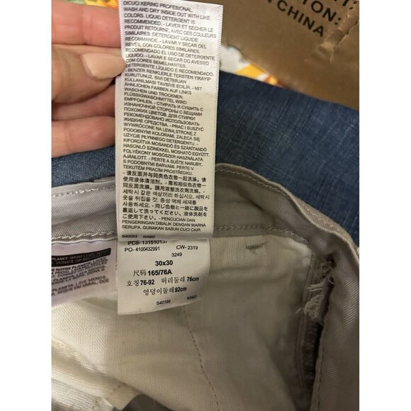 Levi's Jeans Stylish Men’s Beige Colored Rugged Denim Tan Jean Pants Size 32 - Picture 5 of 7